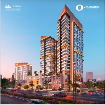 ABS Central Front View